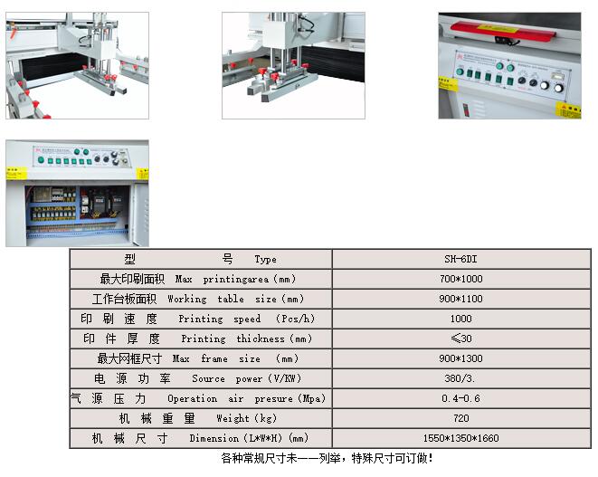 QQ截圖20220902131401.jpg